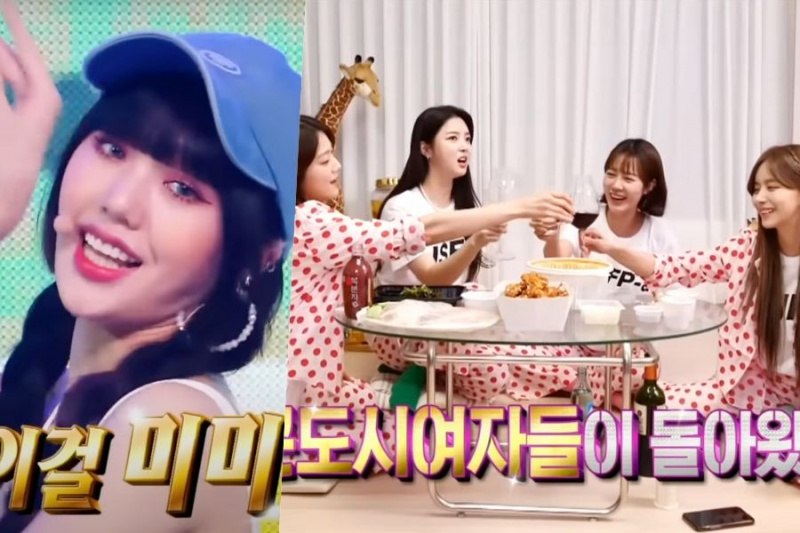 Se: Oh My Girls Mimi avslører sin barnlige side + Uhm Hyun Kyung blir ekte med skuespillervennene sine i forhåndsvisningen av 'The Manager'