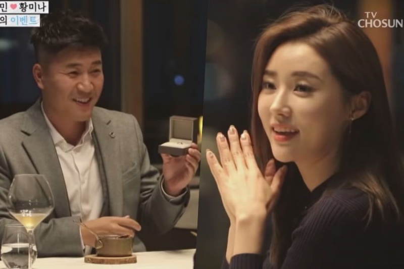 Kim Jong Min preseneti dekle Hwang Mi Na z romantičnim dogodkom