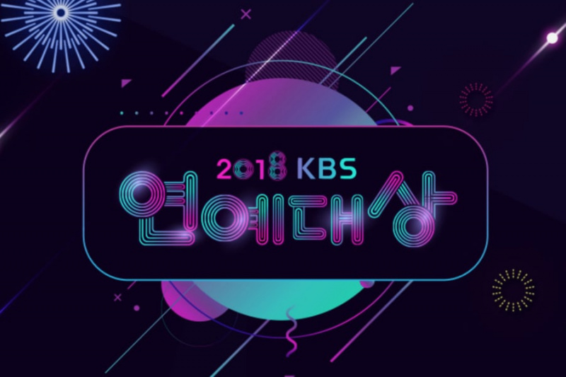 3 lietas, kurām jāpievērš uzmanība 2018. gada KBS Entertainment Awards balvu pasniegšanas ceremonijā