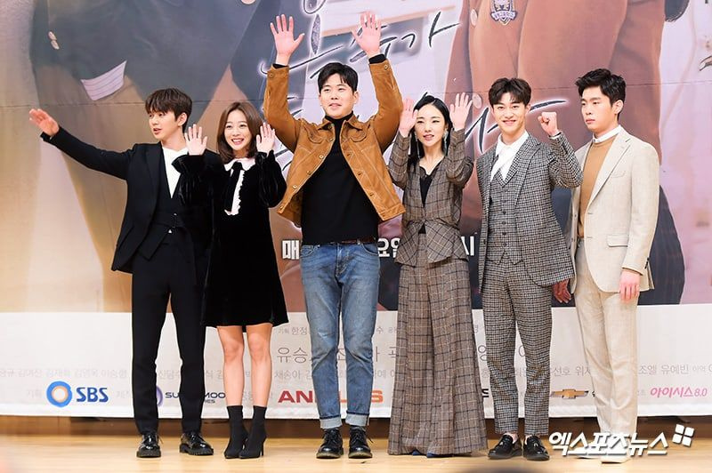 Yoo Seung Ho、Jo Bo Ah、Kwak Dong Yeon 等人从《我的奇怪英雄》中挑选他们最喜欢的场景