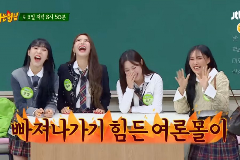 Se: MAMAMOO åbner op om tidligere kampe i 'Knowing Bros' Preview
