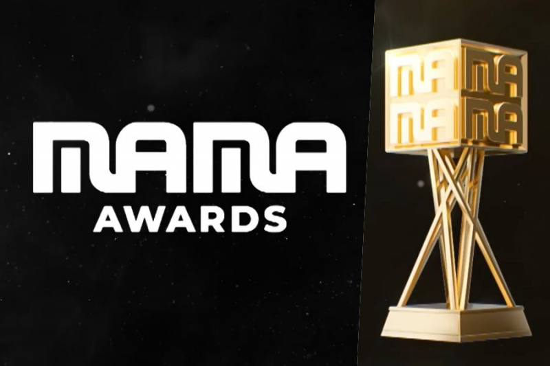 Veure: 2022 MAMA Awards presenta el primer teaser després del canvi de marca