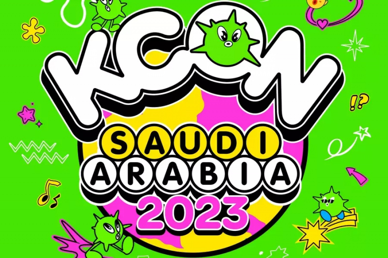 Žiūrėkite: KCON Saudo Arabijos 2023 m. pasirodymai